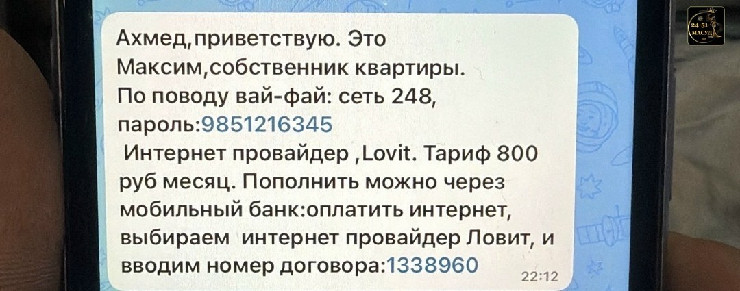 дубленка авиатор,женская дубленка,стильная дубленка,дубленка авиатор зимняя оверсайз,дубленка авиатор женская
