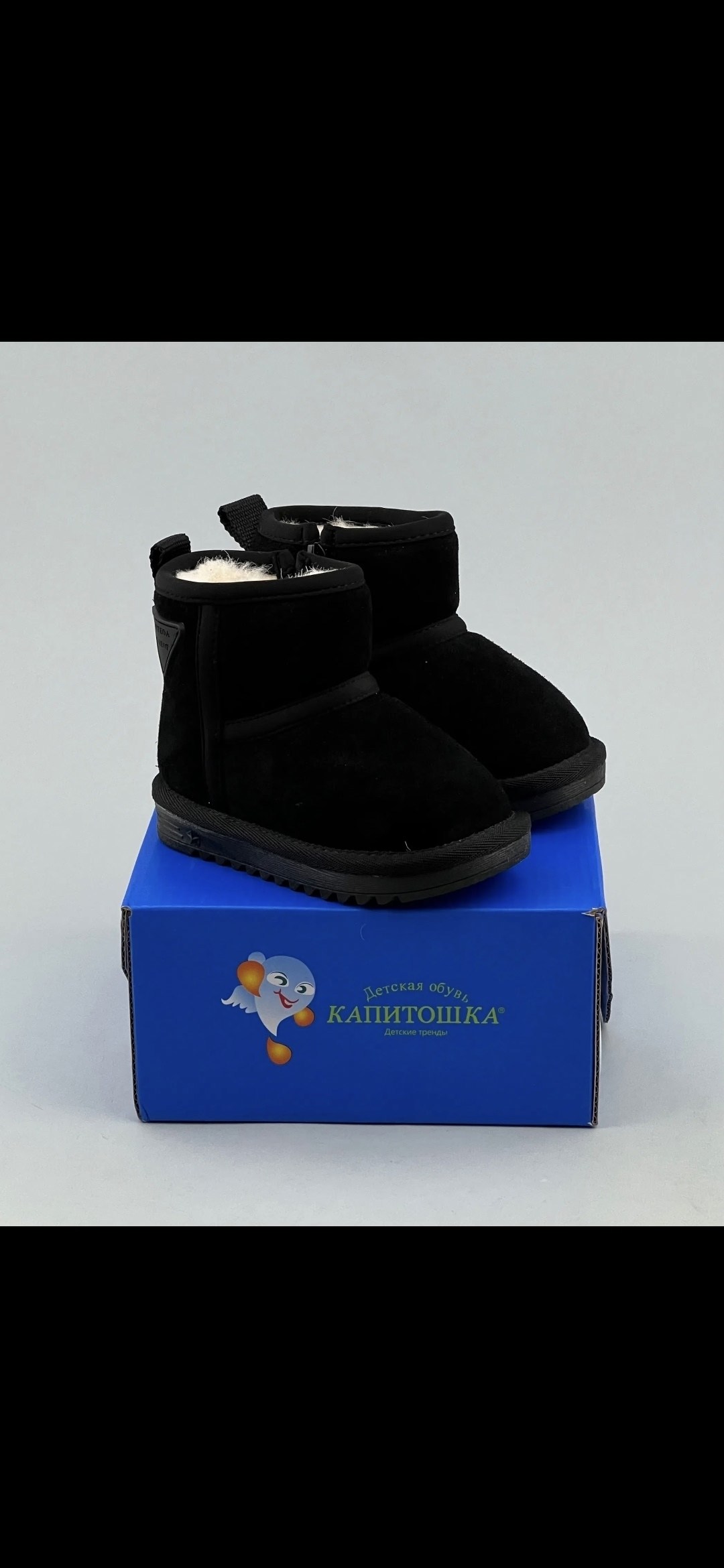 ,угги,ugg classic mini,детские угги,ботинки ugg classic