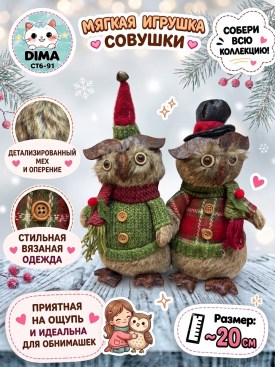 1000 мелочей