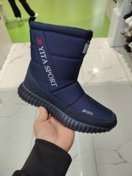 Дутики