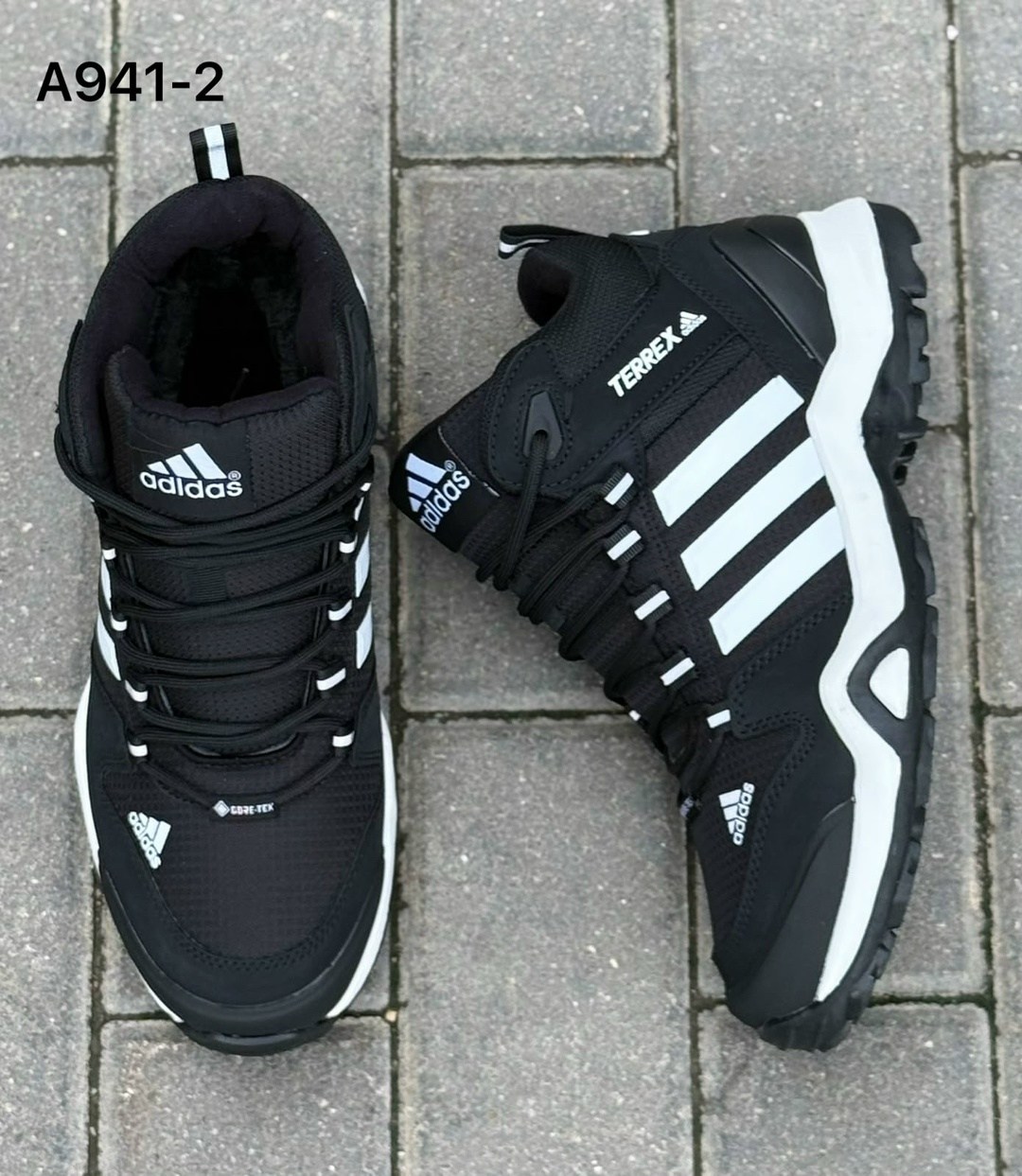 мужские зимние кроссовки adidas,кроссовки зимние adidas,кроссовки мужские adidas,кроссовки мужские adidas terrex зимние,кроссовки мужские зимние