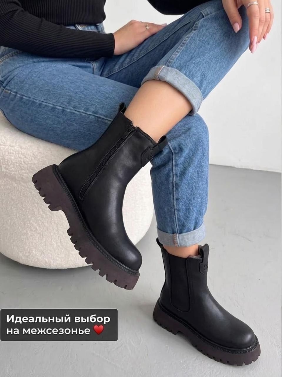 женские ботинки,,зимние женские ботинки,ботинки женские демисезонные,демисезонная