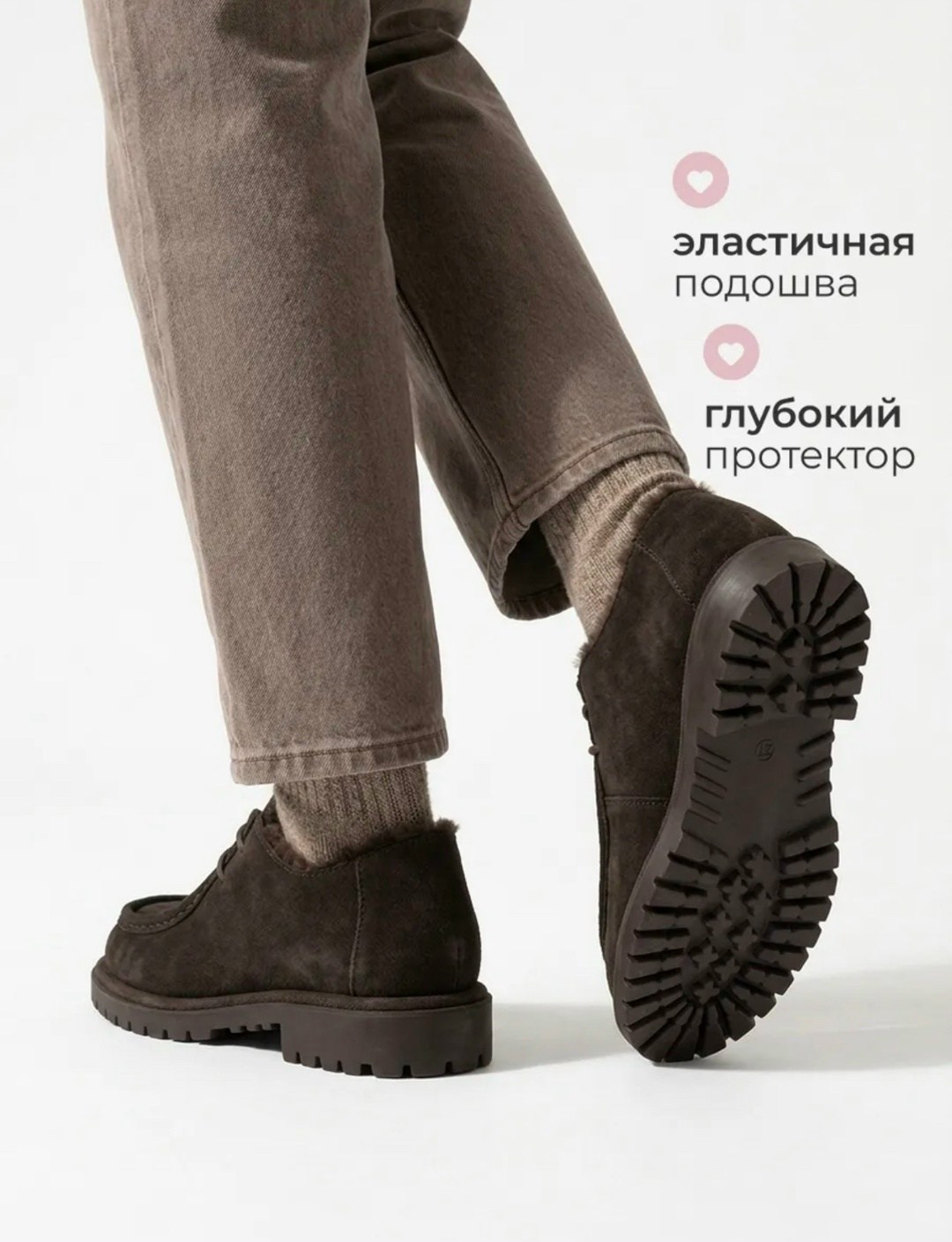 ,мужские ботинки,ботинки мужские ugg,угги мужские,обуви