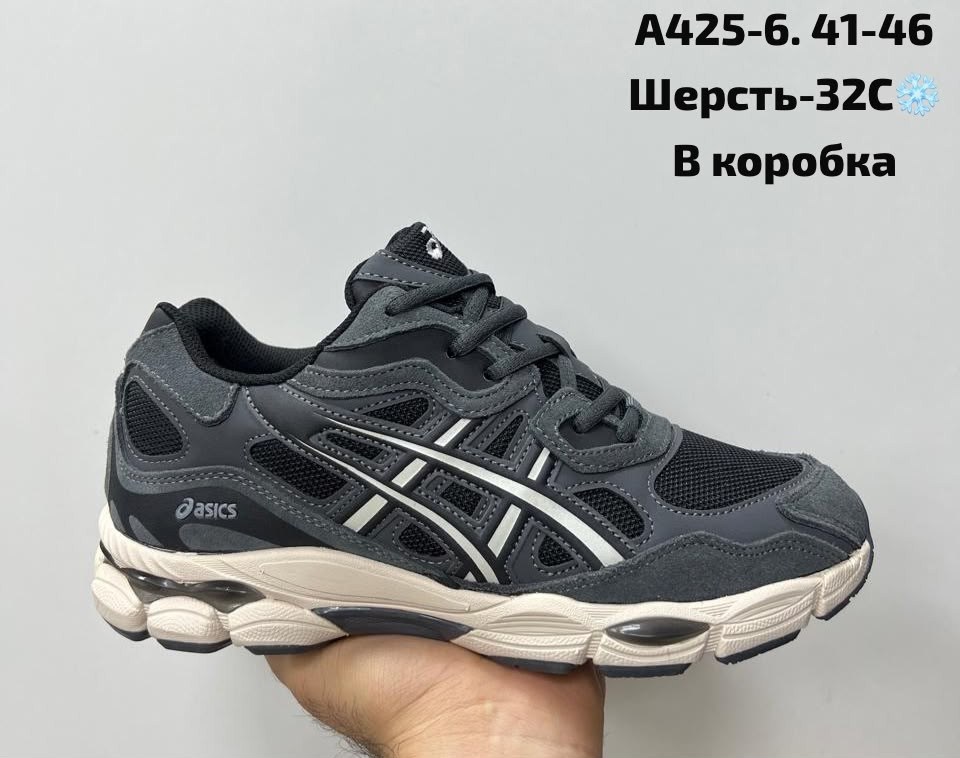 кроссовки asics gel,кроссовки мужские asics,кроссовки asics,кроссовки мужские,кроссовки asics gel nyc