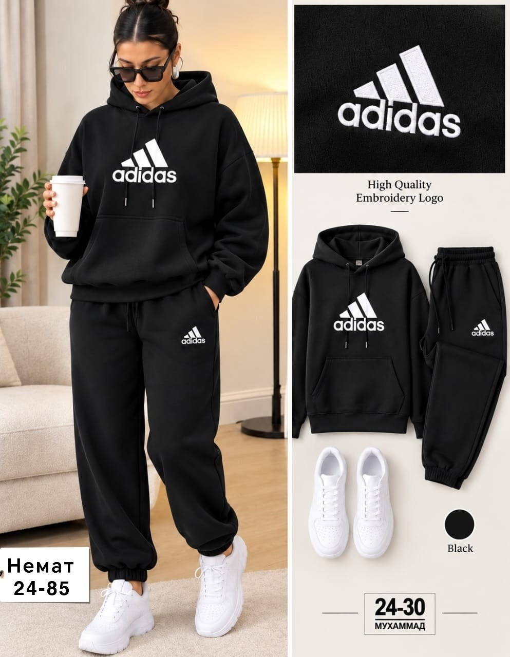 костюм спортивный adidas,костюм спортивный,спортивные костюмы на флисе спортивный костюм,спортивные костюмы адидас,костюм спортивный женский