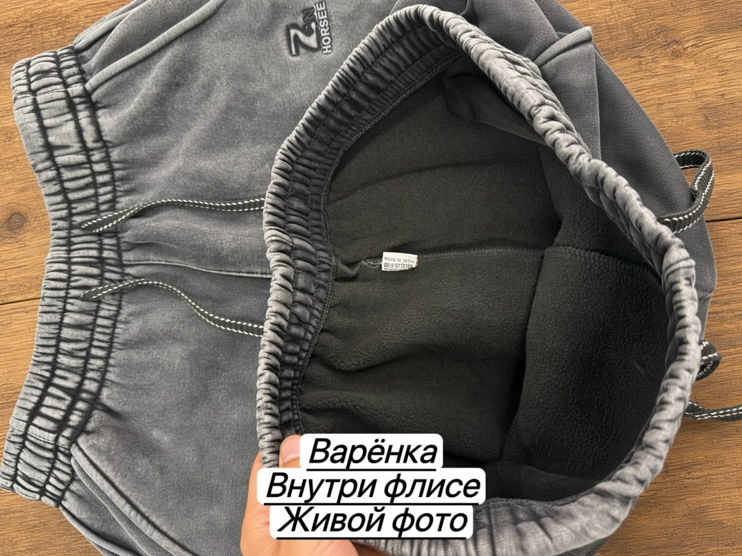брюки спортивные adidas мужские,мужские спортивные штаны adidas,брюки спортивные adidas,брюки спортивные adidas originals,adidas брюки мужские