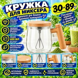 1000 мелочей