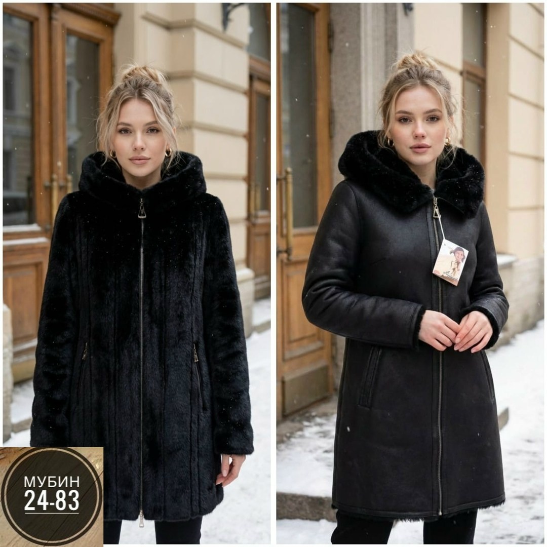 дымчато-серая экошуба с капюшоном,женская дубленка,дубленка зимняя,экошуба с капюшоном,шуба серого цвета с капюшоном