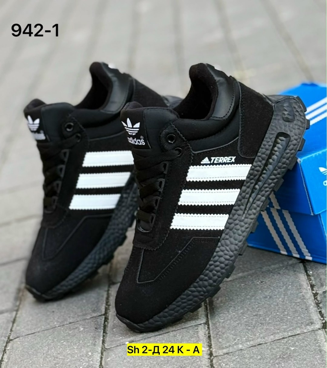 кроссовки мужские adidas,кроссовки adidas,,кроссовки зимние adidas,мужские кроссовки