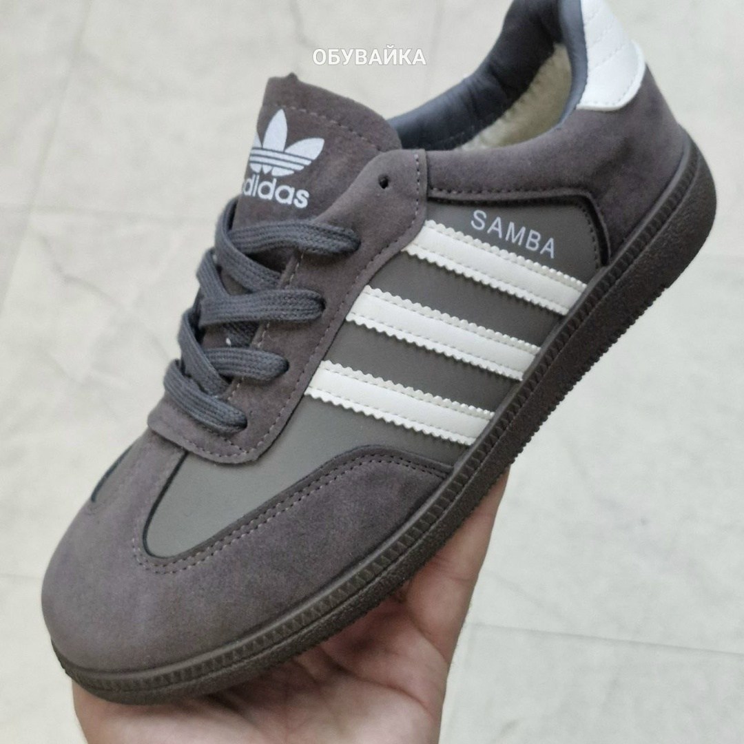 кроссовки мужские adidas samba,кроссовки adidas samba,кроссовки adidas samba adidas,кроссовки кеды adidas samba,кроссовки adidas