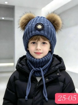 Шапка