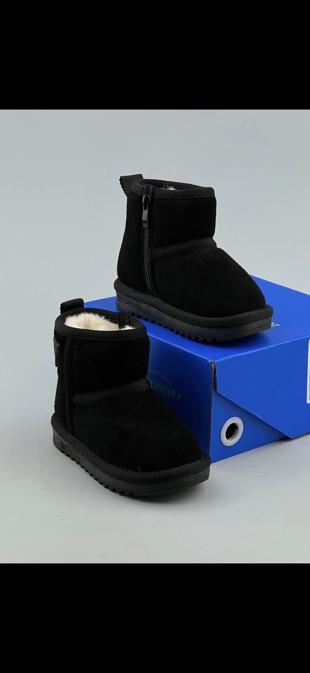 ,угги,ugg classic mini,детские угги,ботинки ugg classic