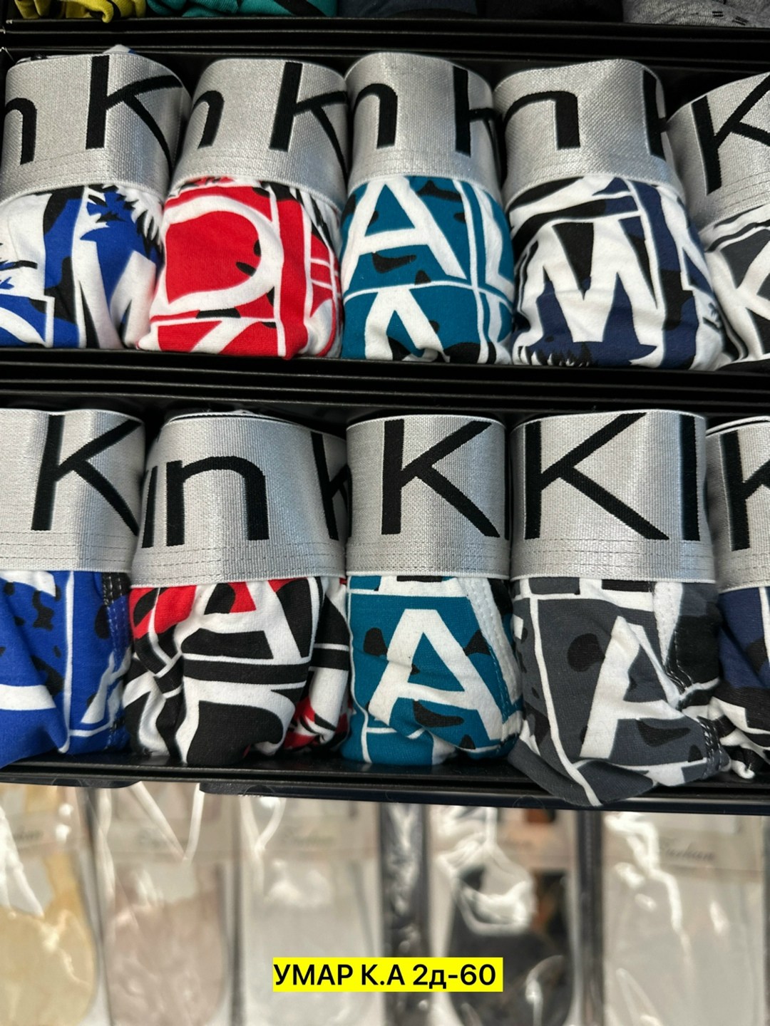 трусы calvin klein мужские,мужской набор трусов,мужской трусы,комплект трусов мужских,трусы мужские 5 шт