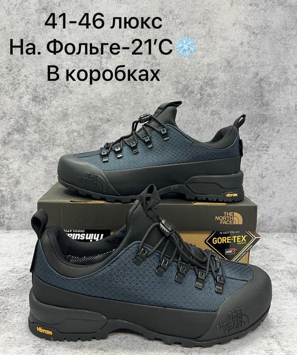 кроссовки the north face gore tex,кроссовки зимние the north face gore tex термо,кроссовки the north face glenclyffe gore-tex,кроссовки мужские the north face,кроссовки the north face glenclyffe gore-
