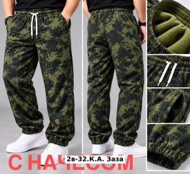 Брюки