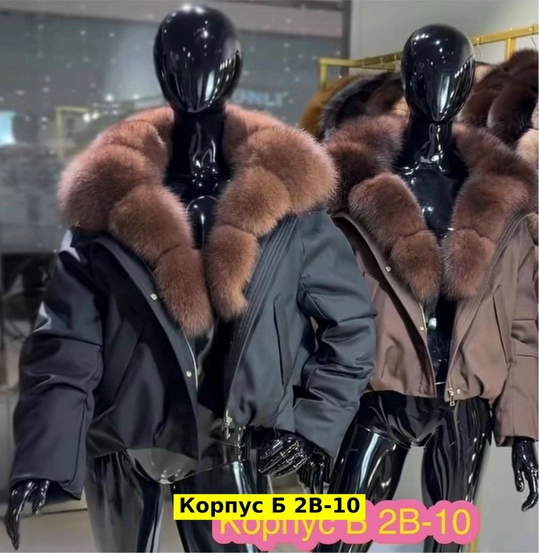 парка с натуральным мехом,парка женская с натуральным мехом,парка с мехом,парку с мехом,бежевая парка с мехом песца