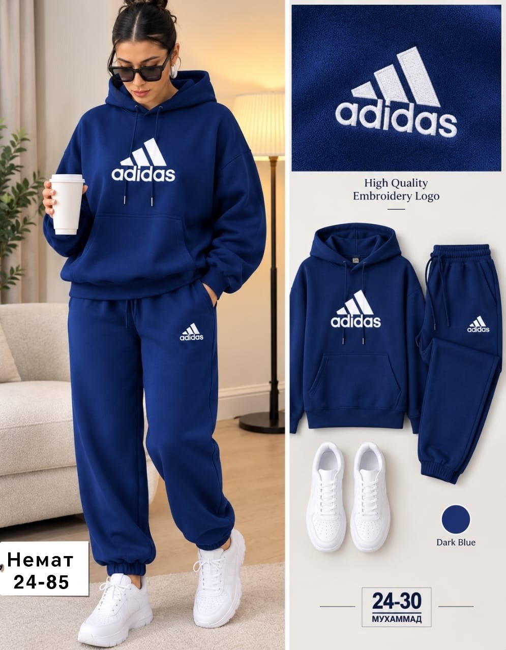 костюм спортивный adidas,костюм спортивный,спортивные костюмы на флисе спортивный костюм,спортивные костюмы адидас,костюм спортивный женский