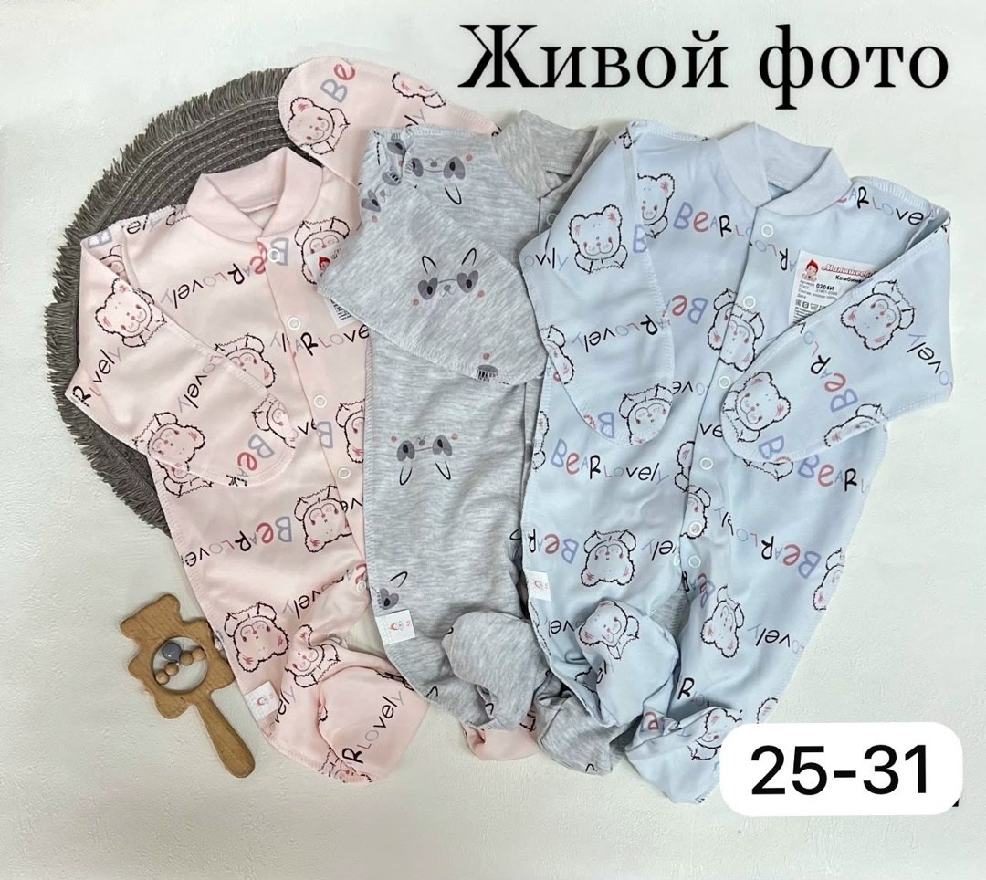 комплект комбинезон,одежда для новорожденного,комбинезон для новорожденного,нательный комбинезон слип для новорожденного,комбинезон слип для малыша