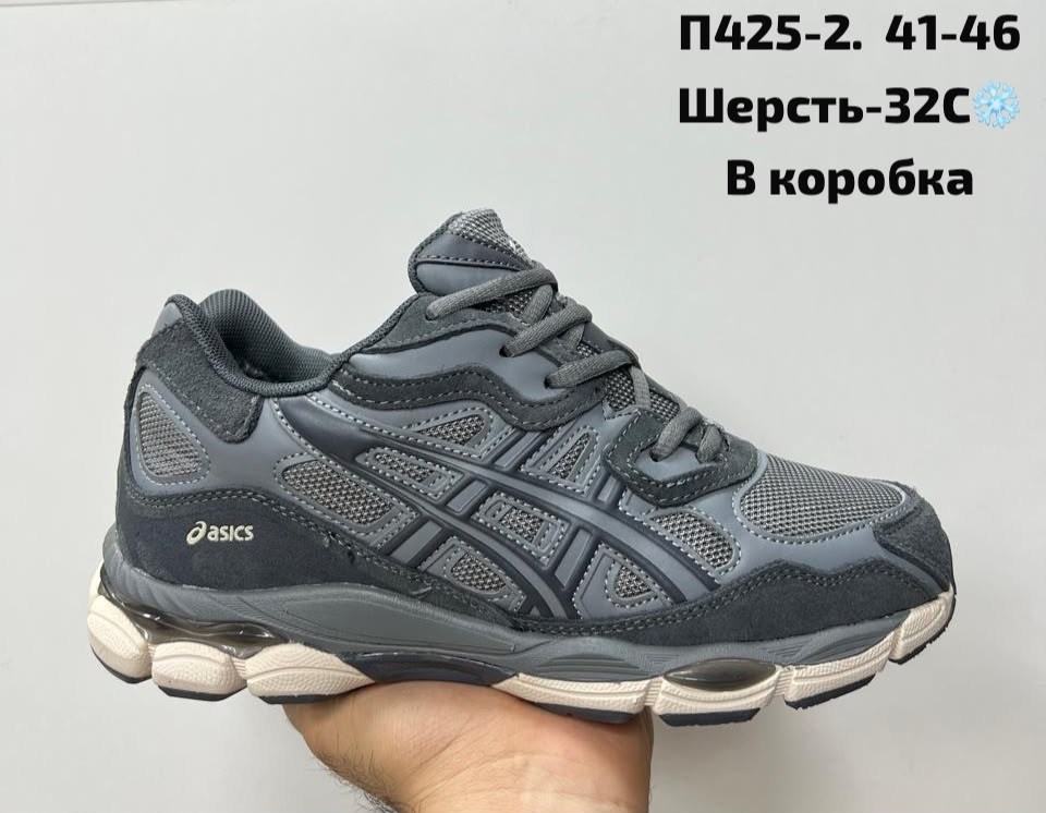 кроссовки asics gel,кроссовки мужские asics,кроссовки asics,кроссовки мужские,кроссовки asics gel nyc