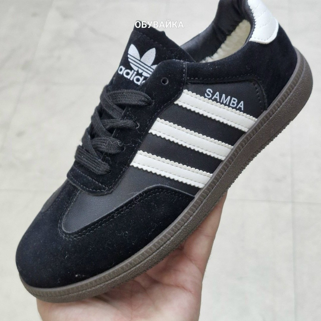кроссовки мужские adidas samba,кроссовки adidas samba,кроссовки adidas samba adidas,кроссовки кеды adidas samba,кроссовки adidas