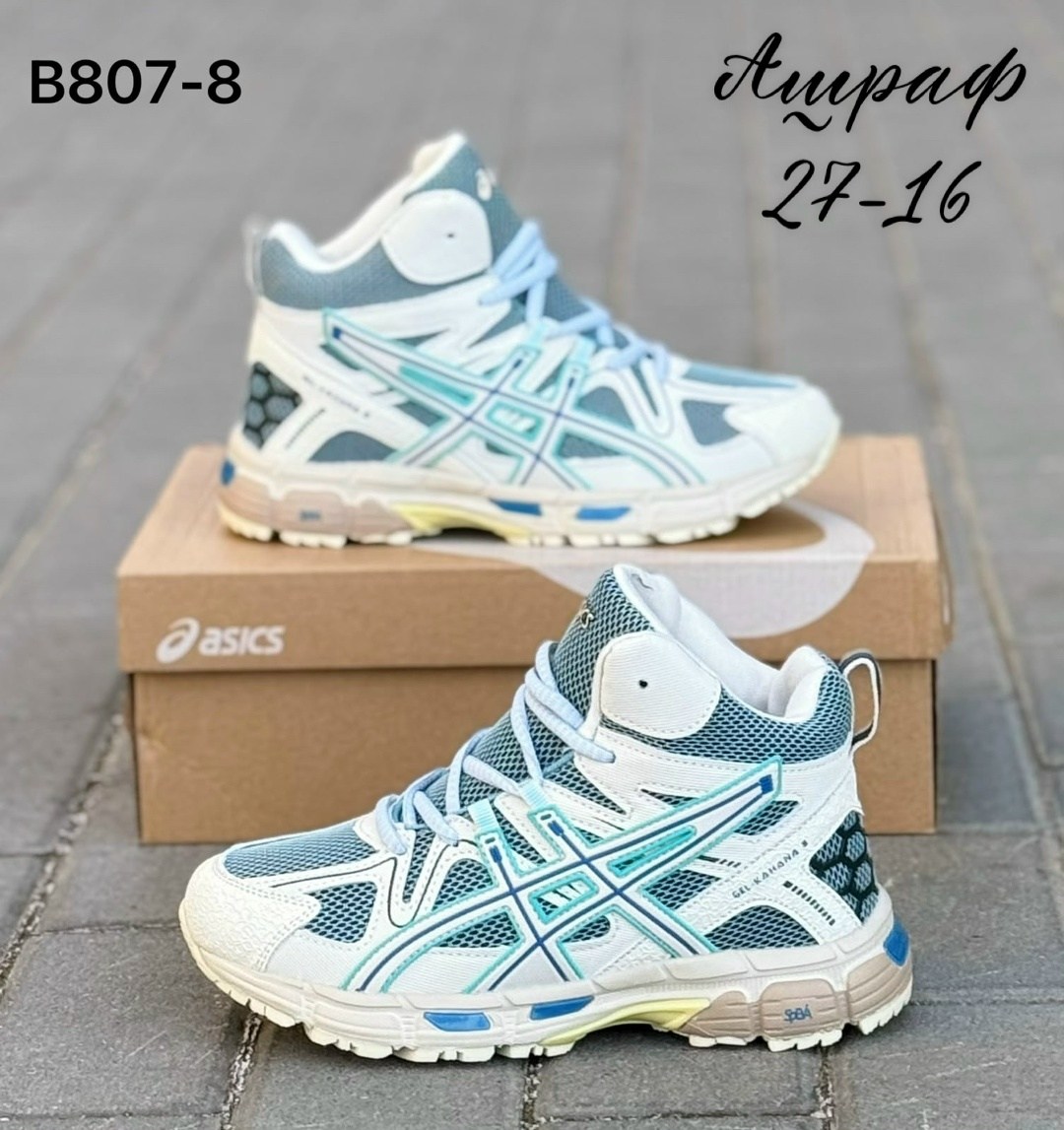 кроссовки asics женские,кроссовки asics gel kahana 8,кроссовки асикс gel-kahana 8,кроссовки asics,кроссовки