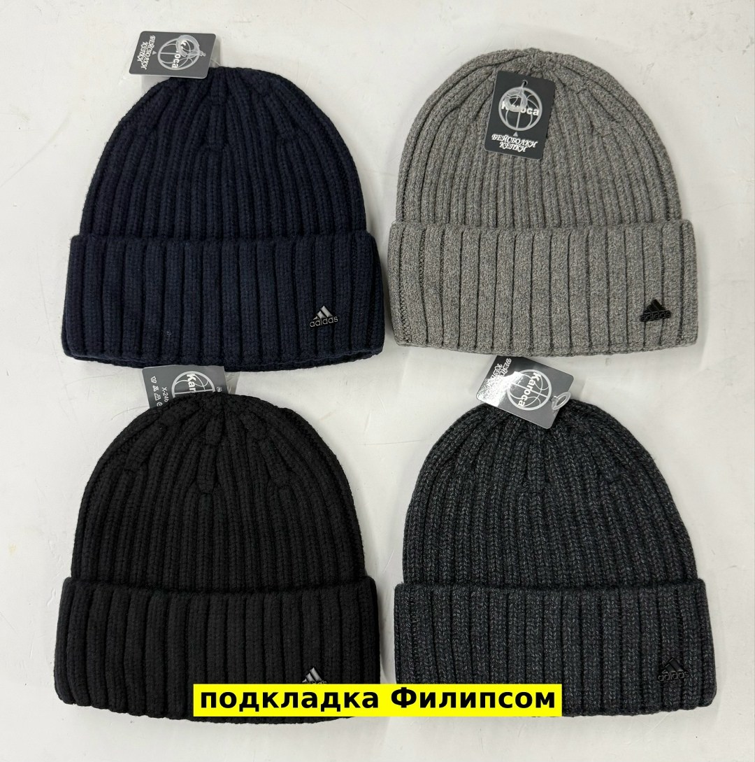 мужская шапка зимняя,мужская шапка,шапка мужская вязаная,шапка,шапка мужская с отворотом
