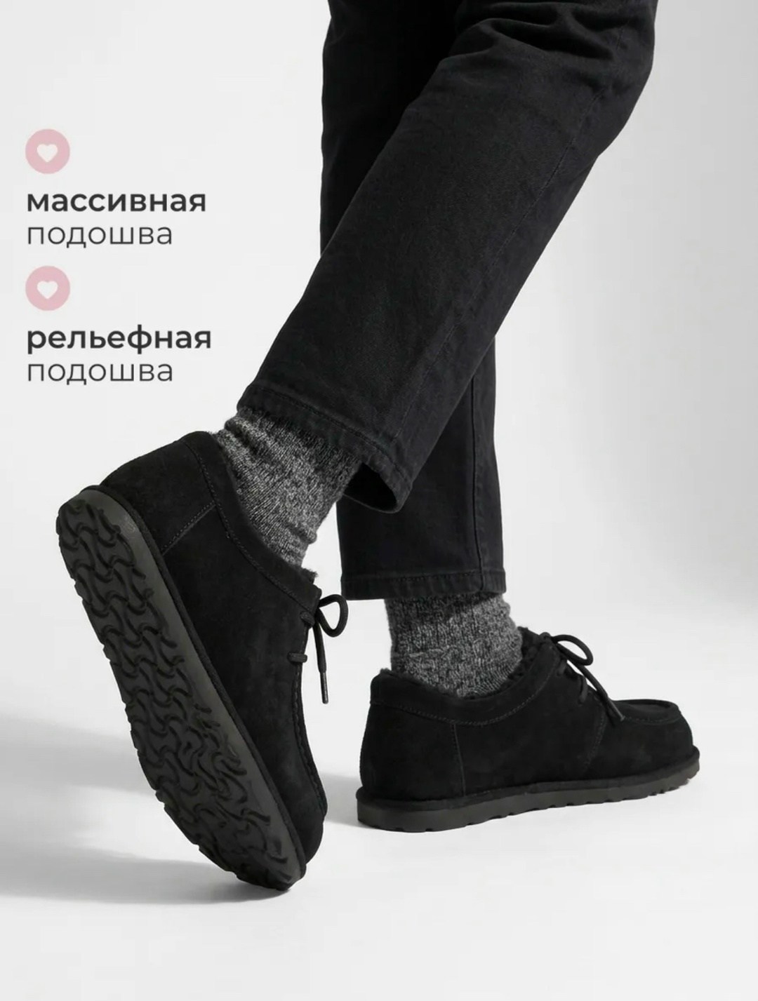 ,мужские ботинки,ботинки мужские ugg,угги мужские,обуви