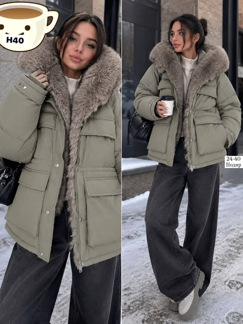 зимние куртки,куртка зимняя оверсайз с капюшоном пуховик jolie couture,зимняя женская куртка,женская куртка,пуховик женский