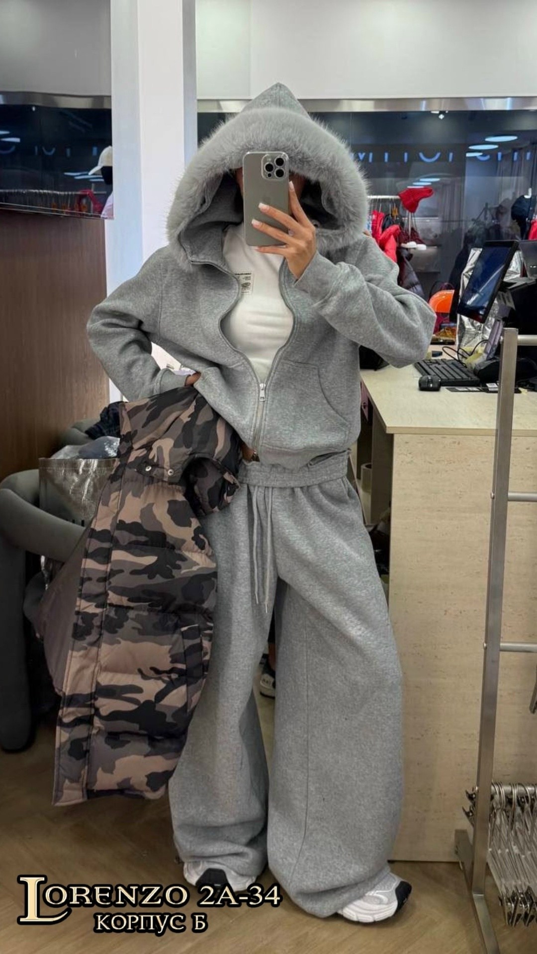 костюм женский,теплый костюм,куртка бомбер,костюм теплый женский,толстовка с мехом