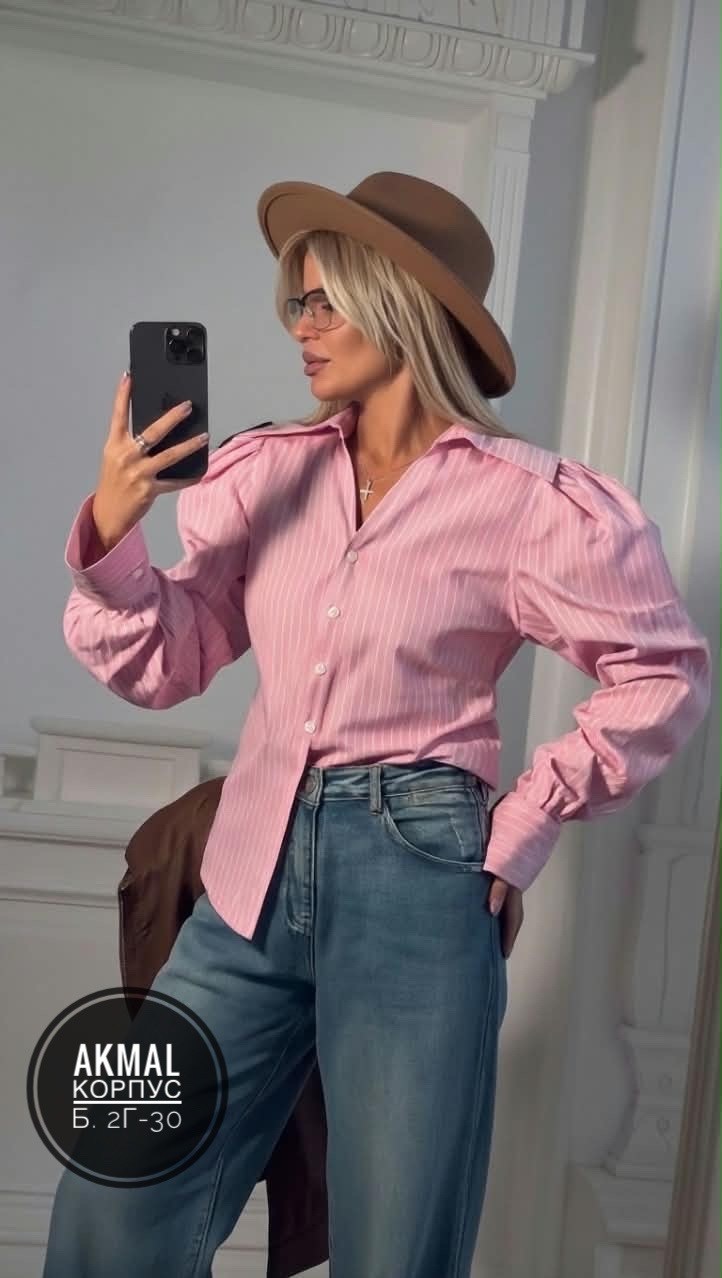 хлопковая рубашка в полоску оверсайз cosmo brand,рубашка женская,женская рубашка в полоску,элегантная рубашка,рубашка в полоску