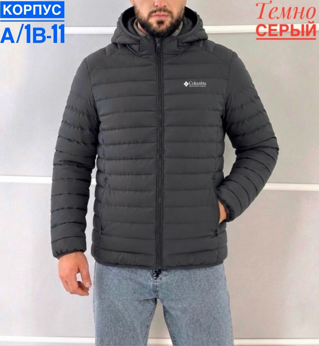 куртка мужская демисезонная с капюшоном,куртка мужскaя демисезонная,демисезонная куртка,куртка мужская стёганная с капюшоном чёрного цвета,куртка