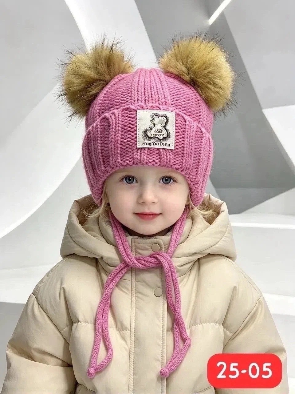 шапка детская зимняя,шапка для девочек зимняя,детская шапка,шапка для девочки с помпоном,шапка для девочек