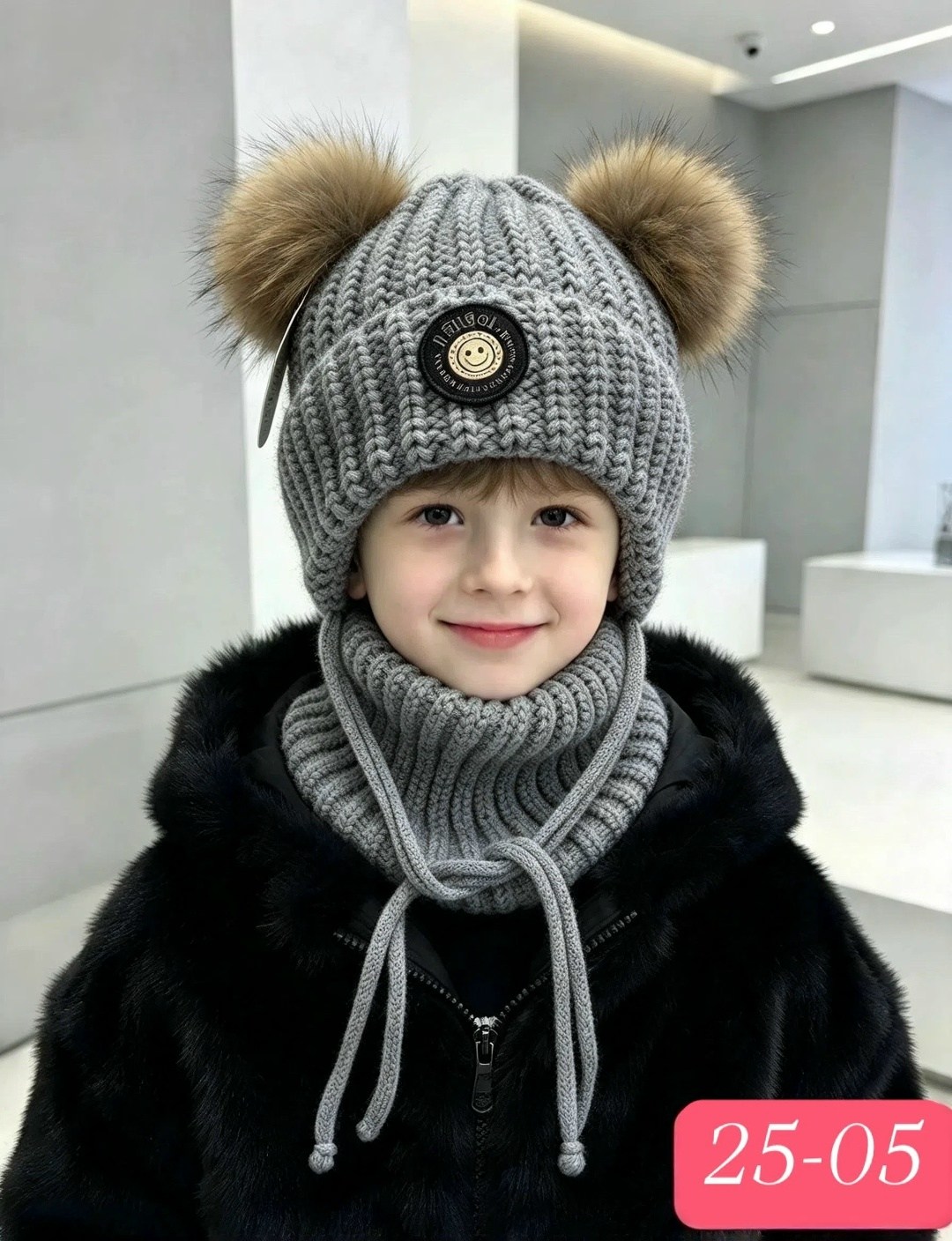 зимняя шапка для мальчика,зимняя шапка для мальчика со снудом,шапка зимняя для мальчика и снуд,шапка для мальчика,шапка и снуд для мальчика