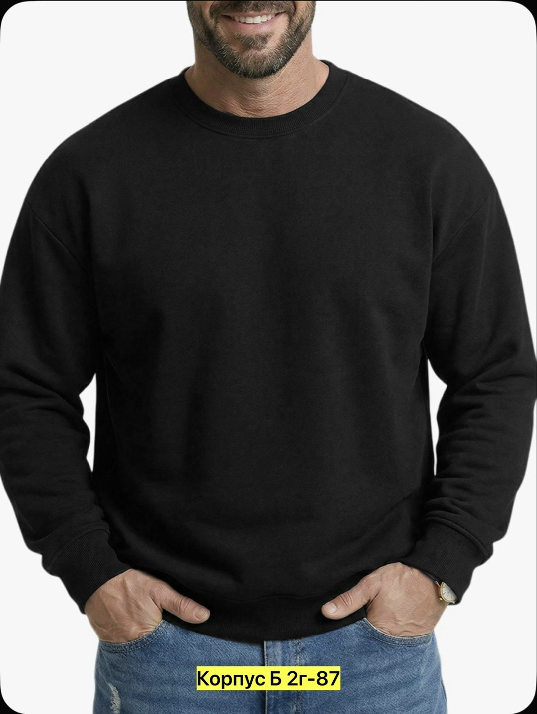 свитшот polo ralph lauren,кофта мужская,свитшот ральф лорен,свитшот мужская,белые толстовки