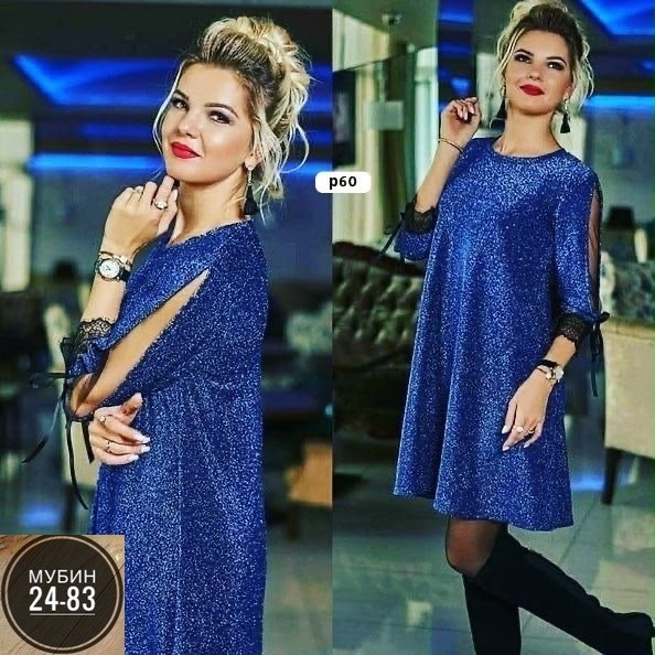 платье люрекс,платье женская,женское платье ткань люрекс,платье,платье женское черное
