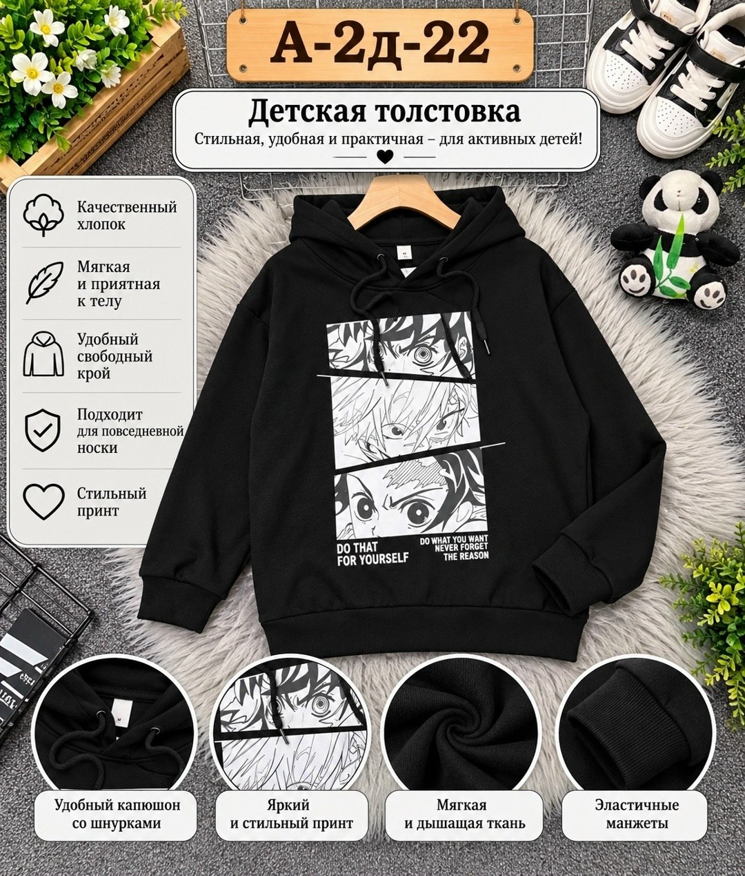 толстовка детская,толстовки худи,толстовка,толстовка кофта,толстовка для девочек