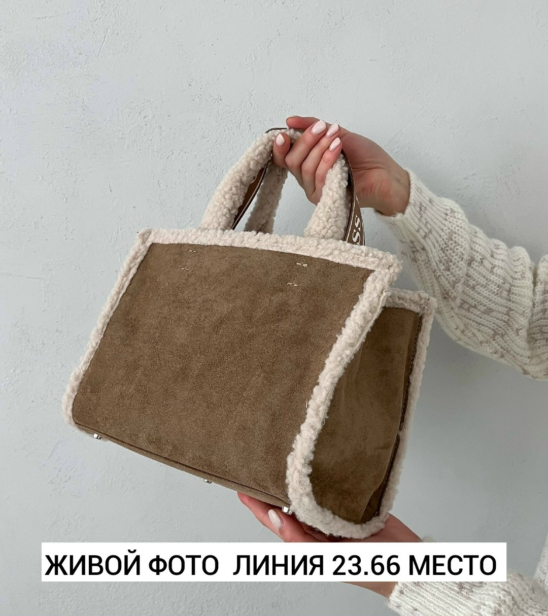 сумка,сумка guess,модная сумка,сумочка,сумка женская