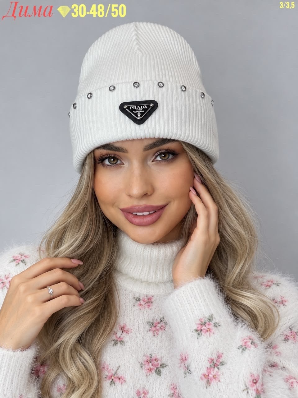 шапка женская,женская вязаная шапка,шапка,модная шапка,бини шапка