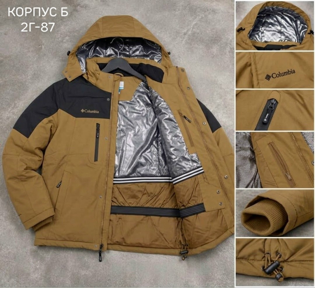 куртка columbia,куртка мужская columbia,куртка утепленная мужская columbia oak harbor insulated jacket коричневый,куртка зимняя мужская,куртка мужская columbia horizon explorer hooded jacket