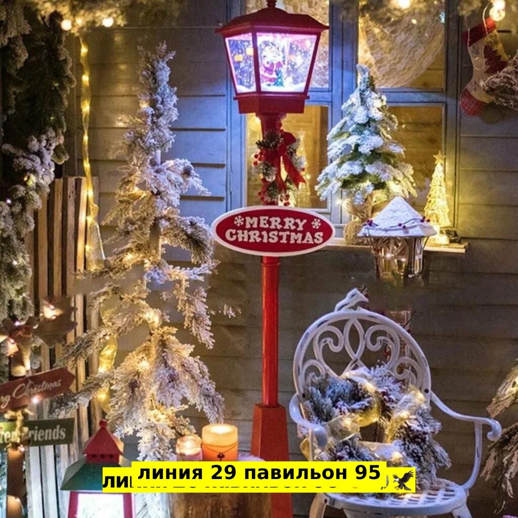 большой рождественский уличный фонарь,рождественский уличный фонарь с музыкой,рождественский уличный фонарь,новогодний фонарь,уличные фонари