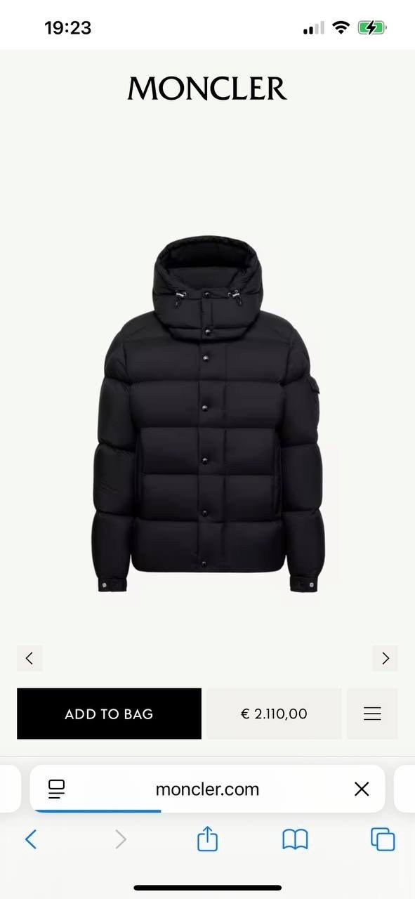 мужской чёрный пуховик moncler vezere,мужской пуховик moncler,пуховик moncler,пуховик moncler vezere премиум,пуховик moncler женский