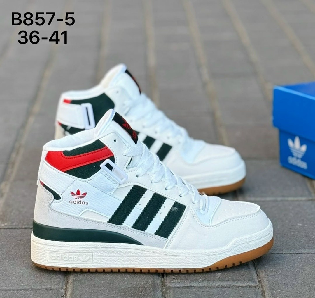 кроссовки adidas зимние,кроссовки adidas мужские,кроссовки мужские зимние adidas,кроссовки мужские зимние adidas с мехом,кроссовки adidas