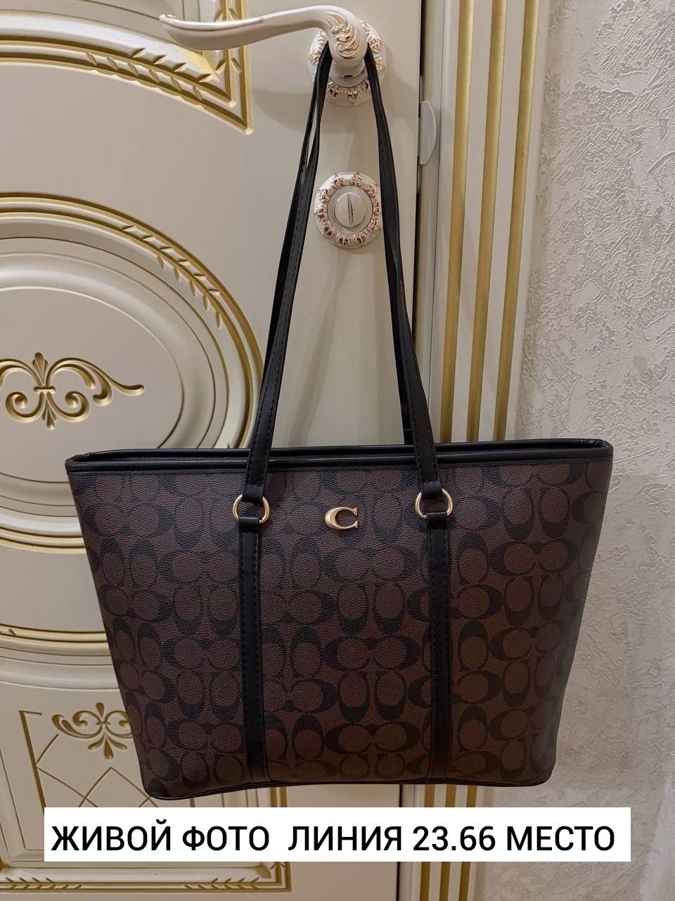 сумки,сумка,женские сумки,сумки брендовая,coach женская сумка