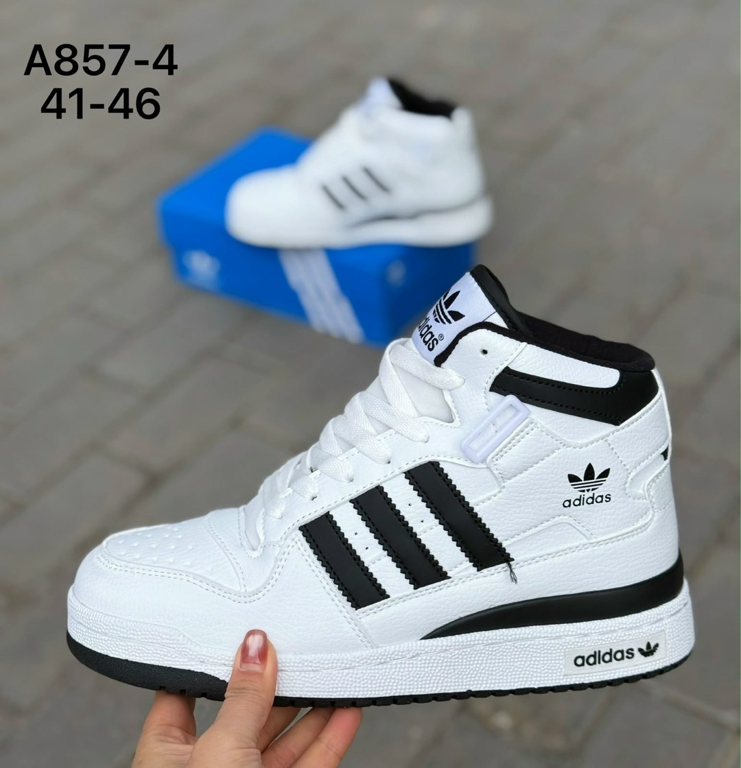 adidas forum 84 high мужские зимние кроссовки,кроссовки зимние adidas,кроссовки adidas,adidas мужские кроссовки,