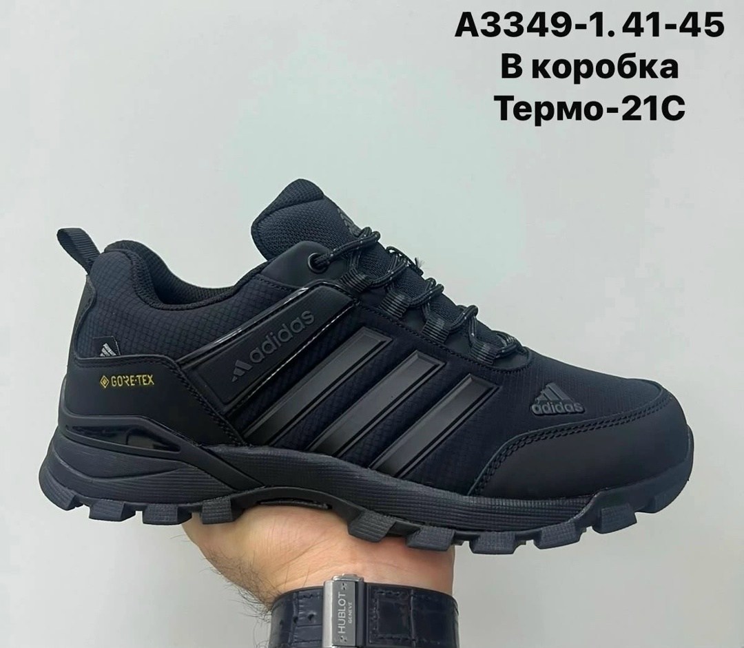 кроссовки мужские adidas,кроссовки adidas,кроссовки adidas climaproof зимние черные,кроссовки зимние adidas,кроссовки мужские