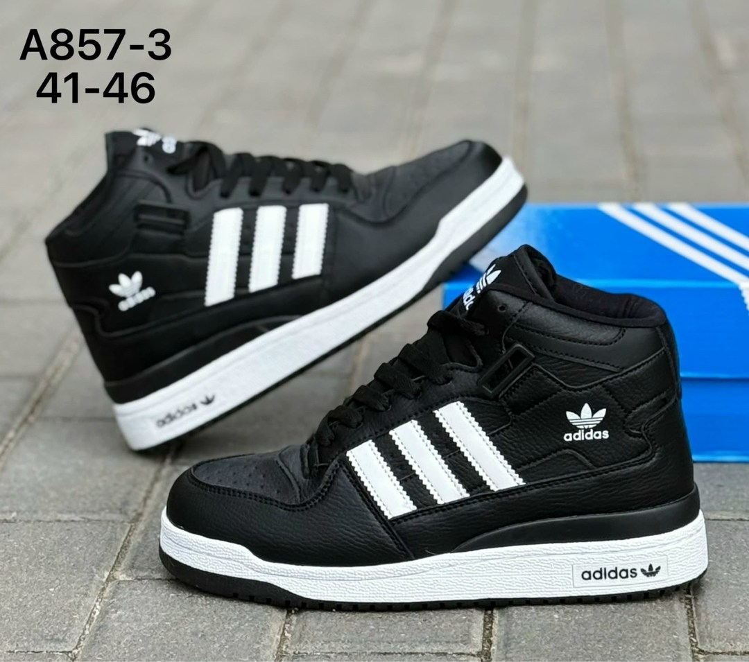 мужские зимние кроссовки adidas,кроссовки adidas,зимние кроссовки adidas,зимние кроссовки adidas forum 84 high,кроссовки мужские adidas