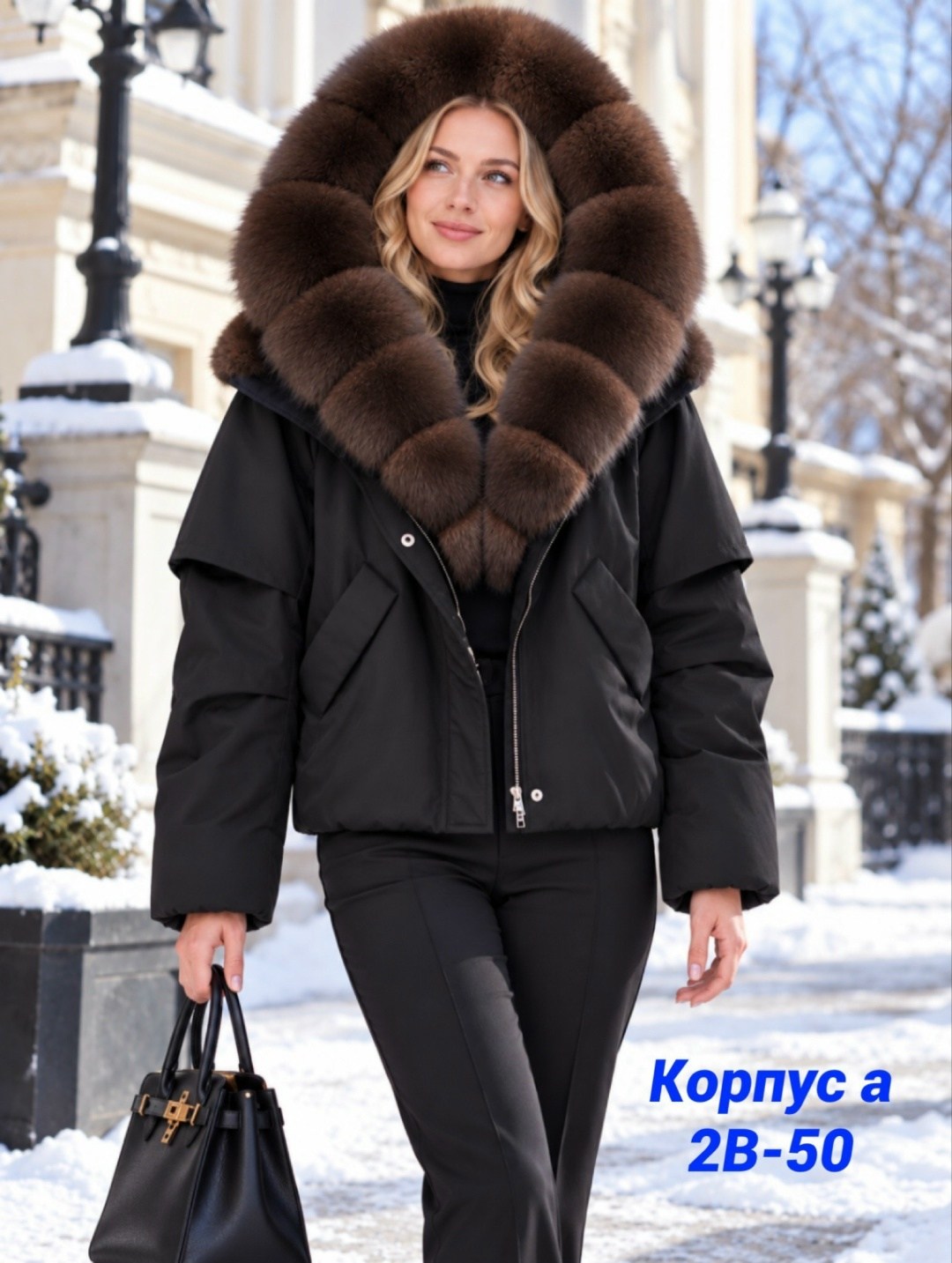 куртка - пуховик с мехом песца city furs,пуховики с мехом,пуховик женский с натуральным мехом,пуховик натуральный мех,куртка с натуральный мехом