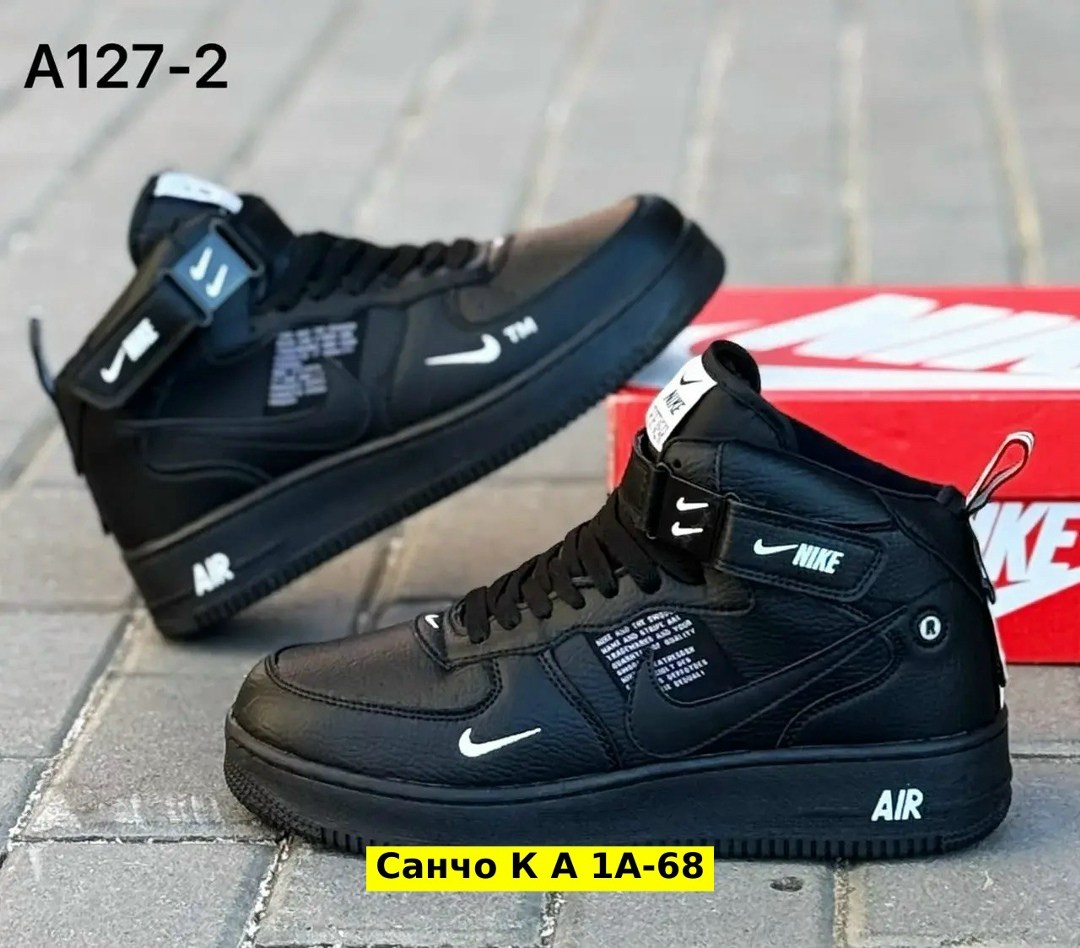 кроссовки,кроссовки зимние nike,зимние кроссовки nike air force,мужской кроссовки,кроссовки зимние мужские