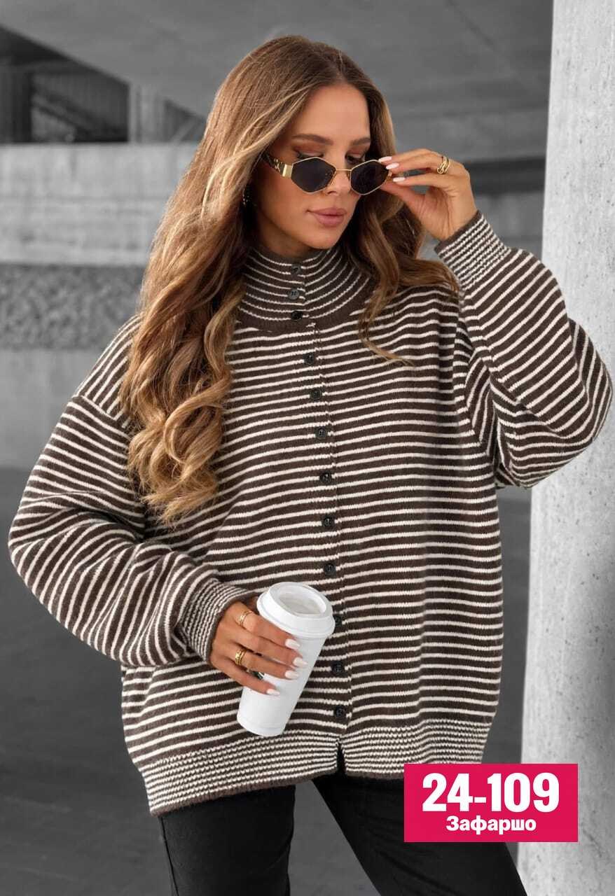 кофта женская,кофта кардиган,кофта блузка,джемпер кардиган,женские кардиганы