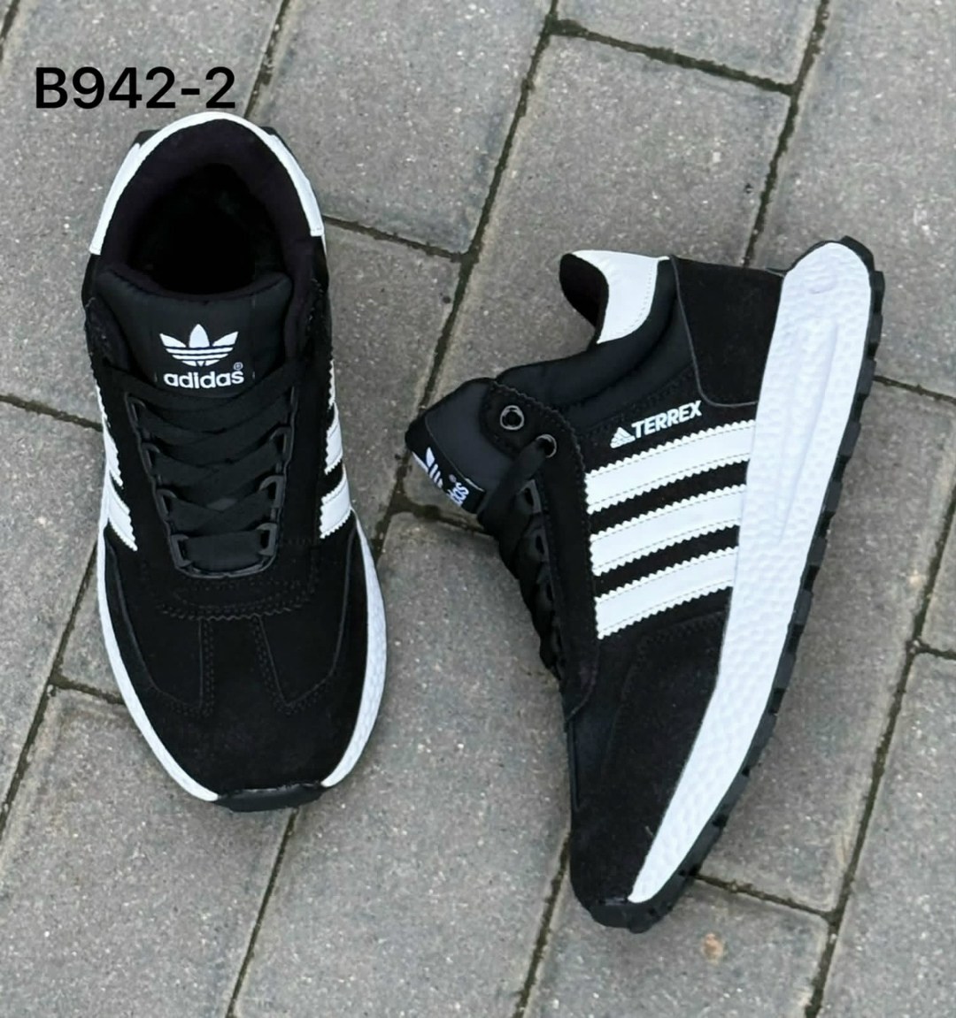 кроссовки мужские зимние adidas,кроссовки adidas,кроссовки мужские adidas,кроссовки зимние adidas,